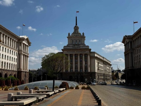 Ex sede del Partito Comunista Bulgaro – Sofia