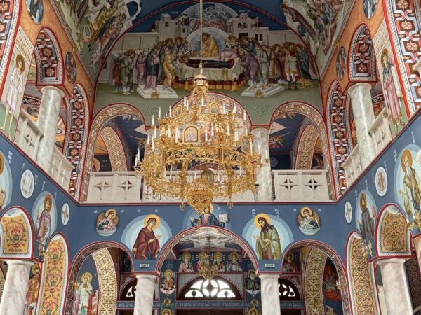 Cattedrale dei Santi Cirillo e Metodio