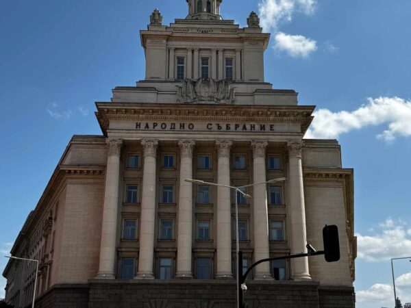 Ex sede del Partito Comunista Bulgaro – Sofia